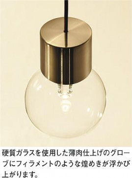 ͼ̿|DAIKO ŵ LEDڥ DPN-41435YG