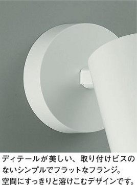 ͼ̿|DAIKO ŵ LEDݥåȥ饤 DSL-5398ABG