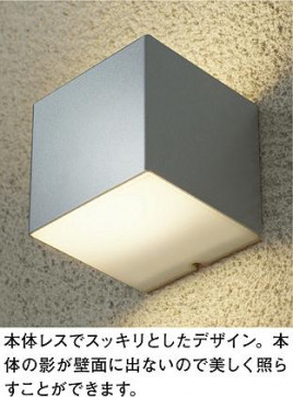 ͼ̿|DAIKO ŵ LEDȥɥ饤 DWP-40313Y