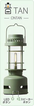 |DAIKO ŵ LEDȥɥ DWP-41467R
