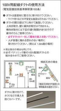 Panasonic ¾° DH02513 ̿2