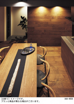 Panasonic ֥饱å SLB80634LB1 ̿2