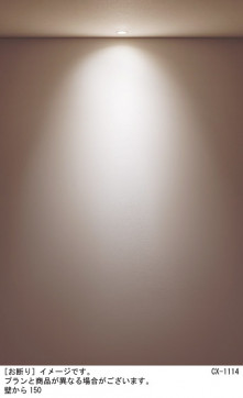 Panasonic ƥꥢ饤 SLR1034VLE1 ̿4