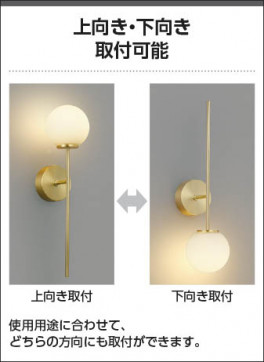  Koizumi ߾ LED֥饱å AB57330