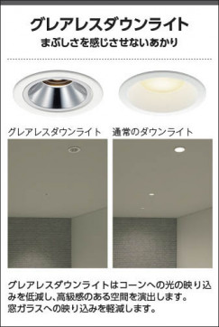  Koizumi ߾ LEDⵤ̩SB饤 AD1086B27