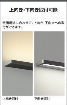  Koizumi ߾ LED֥饱å AB52405
