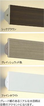 ħ̿ Koizumi ߾ LED֥饱å AB52411