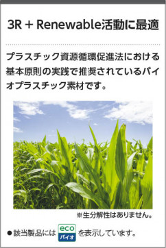  Koizumi ߾ LED֥饱å AB54070