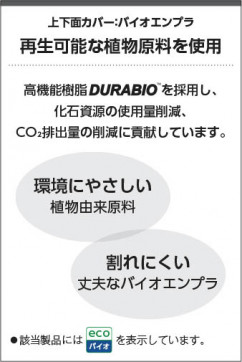  Koizumi ߾ LED֥饱å AB54080