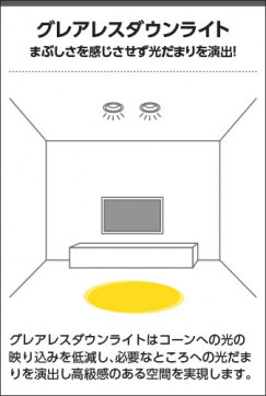  Koizumi ߾ LEDⵤ̩SB˥С饤 AD1190B27