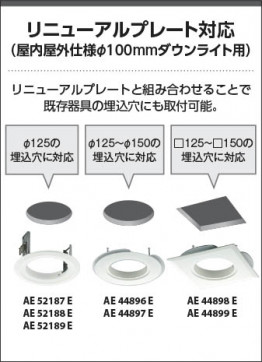  Koizumi ߾ LEDⵤ̩SB饤 AD7142B27