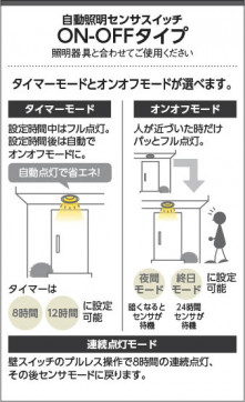  Koizumi ߾ ư󥵥å AE41758E