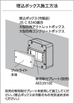  Koizumi ߾ ץ졼 AE53916E