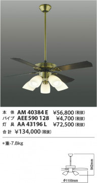  Koizumi ߾ ƥꥢեĹѥ AEE590128