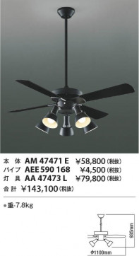  Koizumi ߾ ƥꥢեĹѥ AEE590168