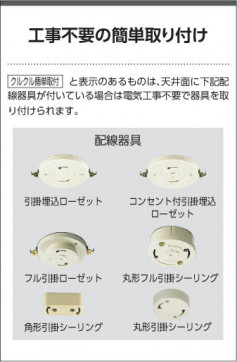  Koizumi ߾ LED AH39663L