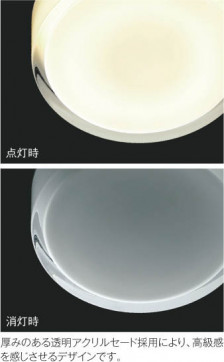 ħ̿ Koizumi ߾ LED AH42166L