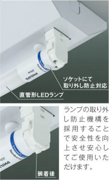 ħ̿ Koizumi ߾ LED١饤 AH51624
