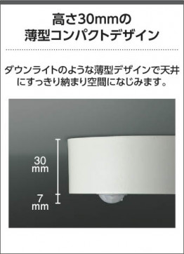  Koizumi ߾ LED AH55462