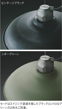 ħ̿ Koizumi ߾ LEDڥ AP45565L