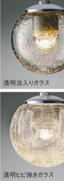 ħ̿ Koizumi ߾ LEDڥ AP54952