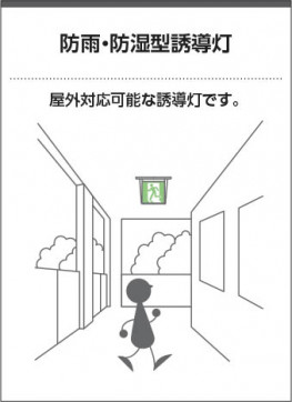  Koizumi ߾ LEDͶƳ AR54560