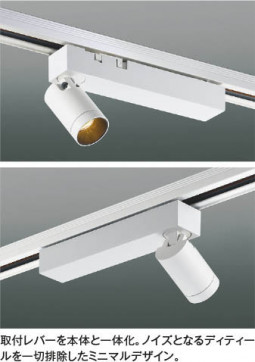 ħ̿ Koizumi ߾ LEDݥåȥ饤 AS53940