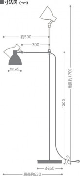  Koizumi ߾ LED AT49288L
