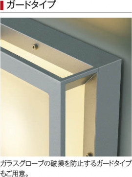  Koizumi ߾ LEDɱɼ֥饱å AU45917L