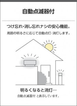  Koizumi ߾ LEDǥ饤 AU51365