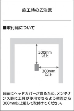  Koizumi ߾ LEDǥ饤 AU55784