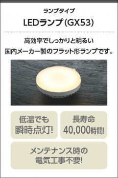  Koizumi ߾ LEDɱɼ֥饱å AW53498