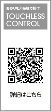 ODELIC ǥå ƥꥢ饤 OG041726NCR ̿5