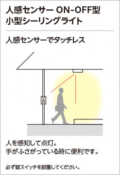 ODELIC ǥå 󥰥饤 OL011250NR ̿4