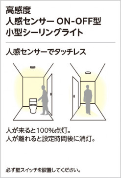 ODELIC ǥå 󥰥饤 OL013379WR ̿2