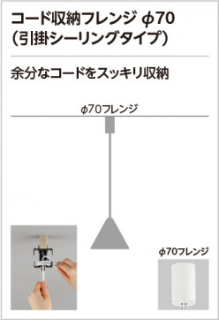 ODELIC ǥå ڥȥ饤 OP034348WR ̿6