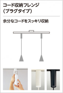 ODELIC ǥå ڥȥ饤 OP252729NDR ̿5