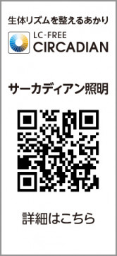 ODELIC ǥå ڥȥ饤 OP252977CR ̿4