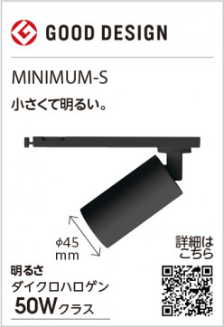 ODELIC ǥå ݥåȥ饤 OS256761BR ̿3