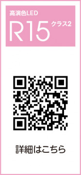 ODELIC ǥå 饤 XD457014R ̿2