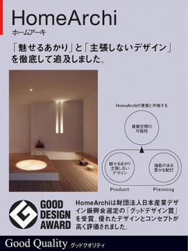 ѥʥ˥åŹPANASONICŷľշľշּշǮƥ饤ȡLGB50004  