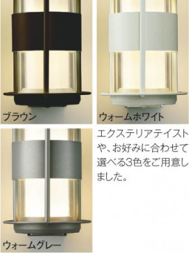 KOIZUMI ߾ ɱ֥饱å AU40398L ħ̿
