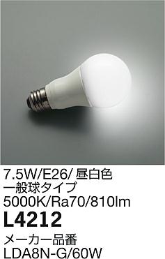 DAIKO LED(̵奿) L4212 ᥤ̿