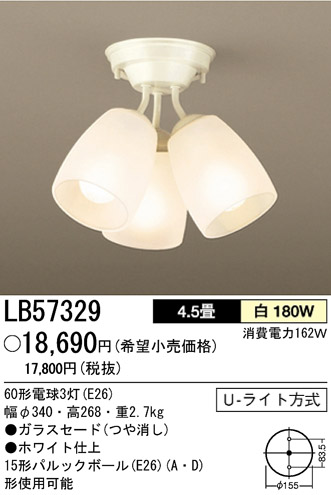 ѥʥ˥åŹ PANASONIC ǥꥢ LB57329 Ϣ ǥꥢ ʡTC̾õ Bianco 4150