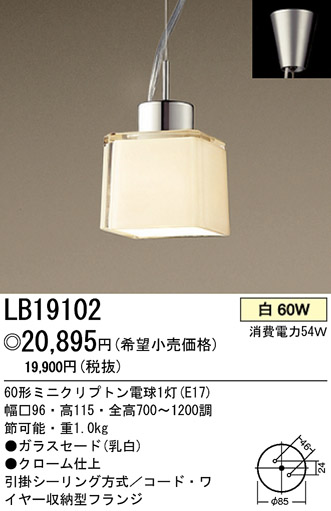 ѥʥ˥åŹ PANASONIC ڥ LB19102 Ϣ ڥ ʡTC̾õ Composition BLOCKGLASS ʡTC̾õ Composition PETALGLASS ʡTC̾õ Crystalray ʡTC̾õ FIXY SILVERBRIDGE ʡTC̾õ PANELIA Rippleframe 291300