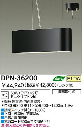 DAIKO DPN-36200