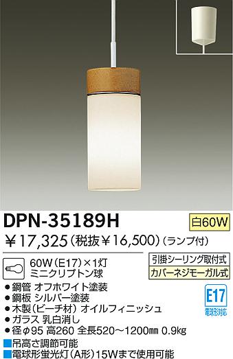 DAIKO DPN-35189H