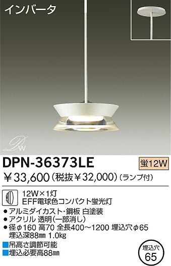 DAIKO DPN-36373LE