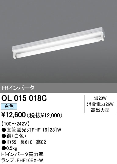 ODELIC ǥå ١饤 OL015018C ᥤ̿