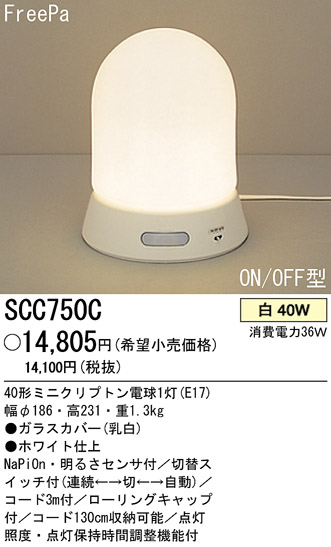 ѥʥ˥åŹ PANASONIC  SCC750C Ϣ  371380